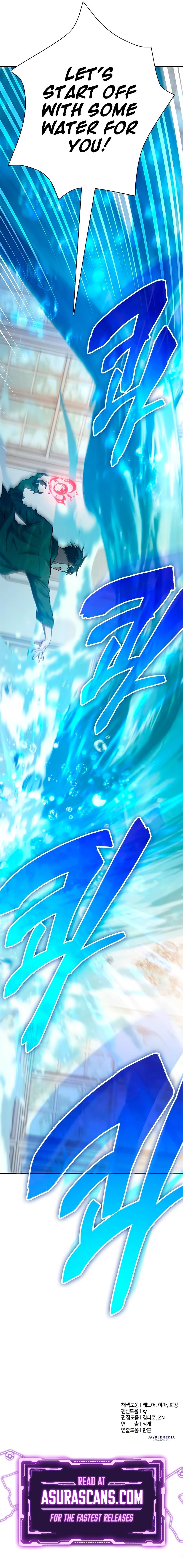 My S-Class Hunters chapter 132 page 13