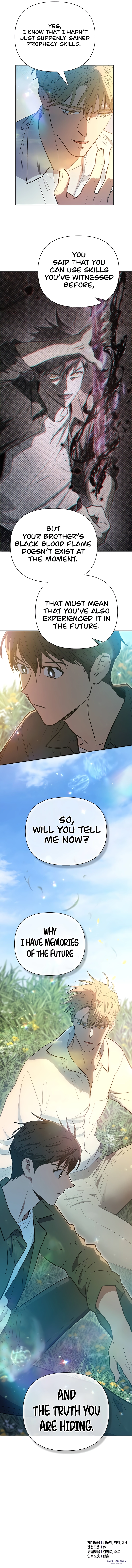 My S-Class Hunters chapter 133 page 13