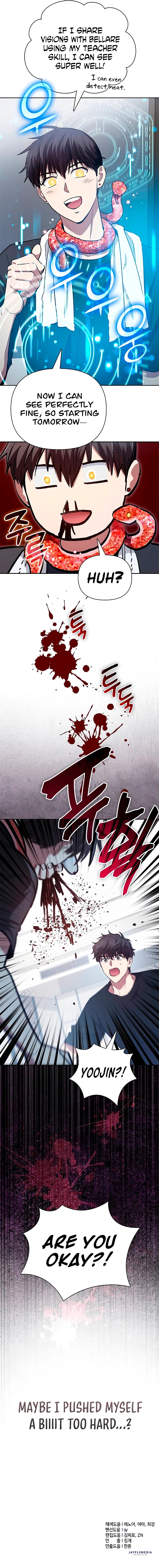 My S-Class Hunters chapter 137 page 12