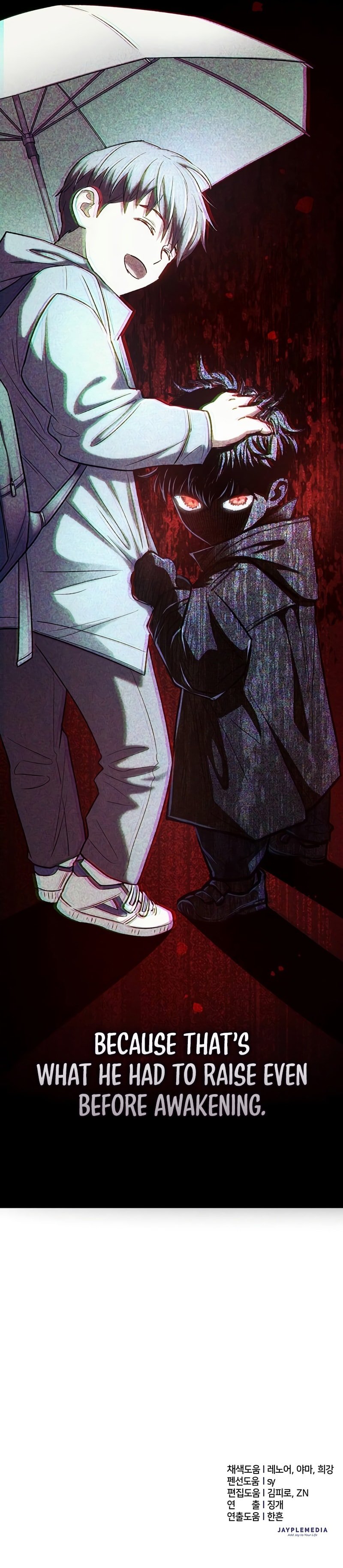 My S-Class Hunters chapter 138 page 13