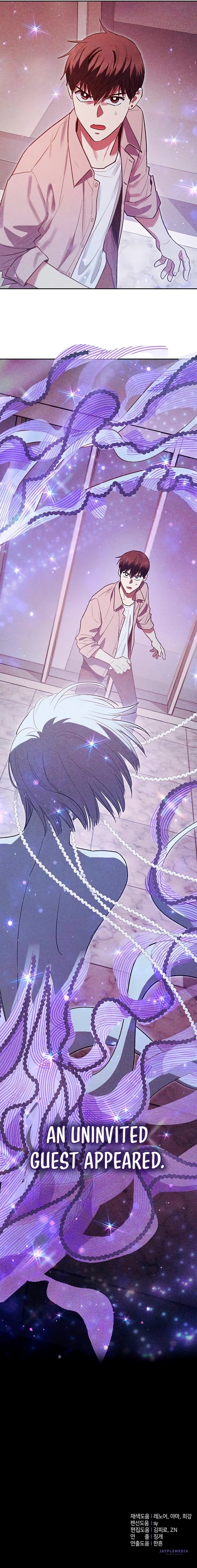 My S-Class Hunters chapter 139 page 13