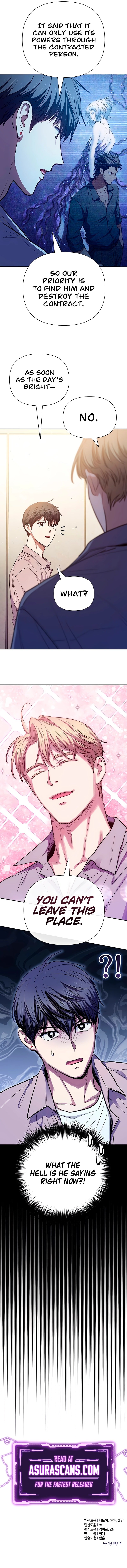 My S-Class Hunters chapter 140 page 14