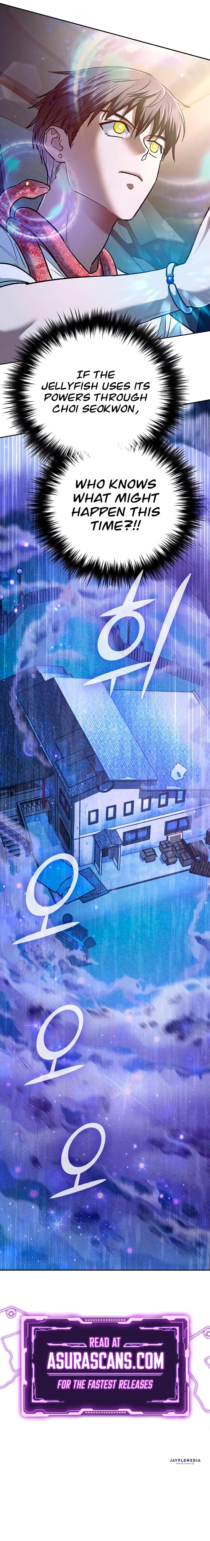 My S-Class Hunters chapter 142 page 13