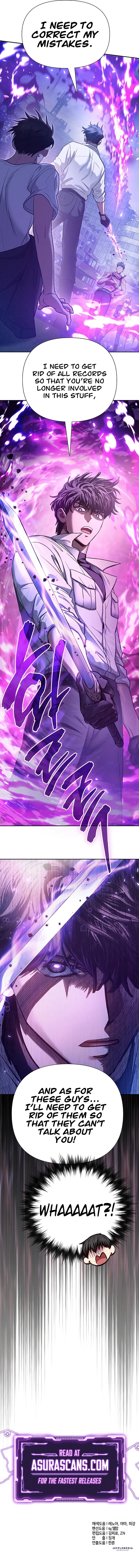 My S-Class Hunters chapter 144 page 13