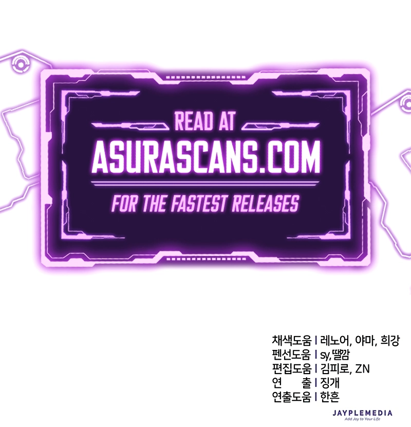 My S-Class Hunters chapter 146 page 12