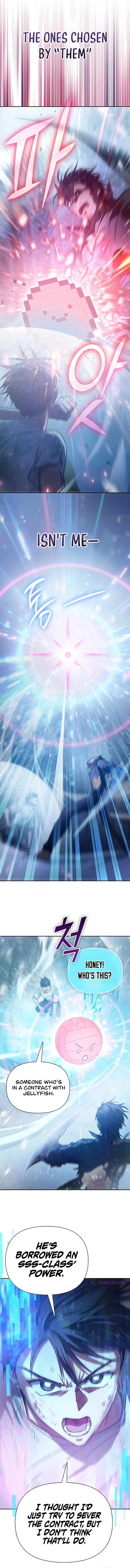 My S-Class Hunters chapter 149 page 12