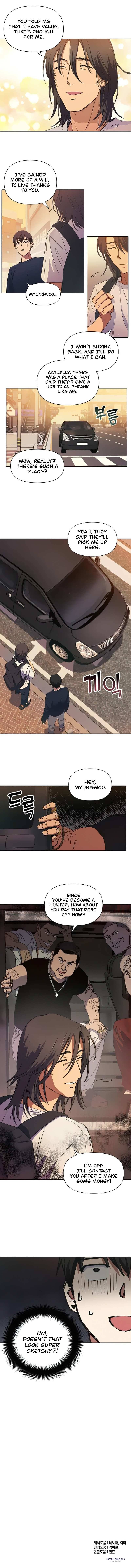 My S-Class Hunters chapter 15 page 8