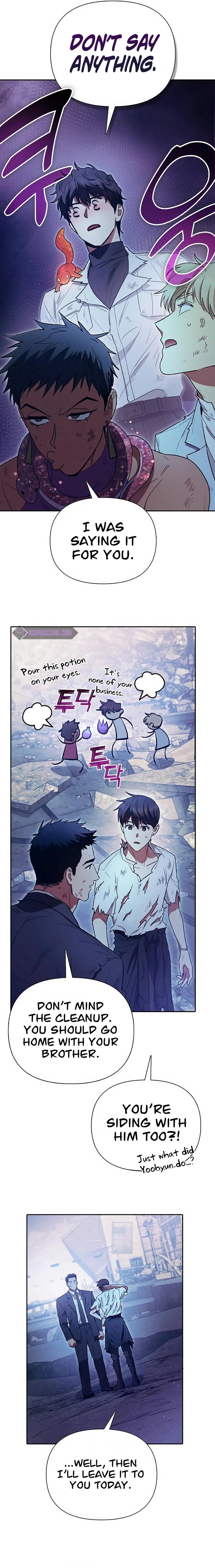 My S-Class Hunters chapter 151 page 13