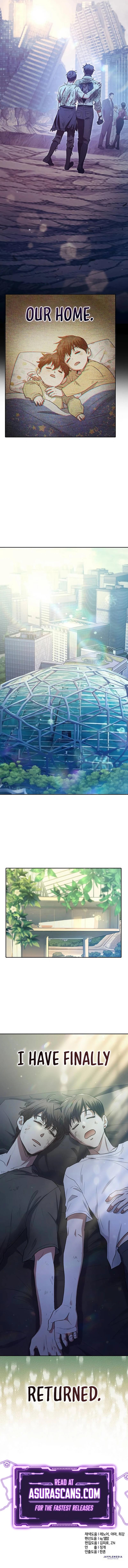 My S-Class Hunters chapter 151 page 17