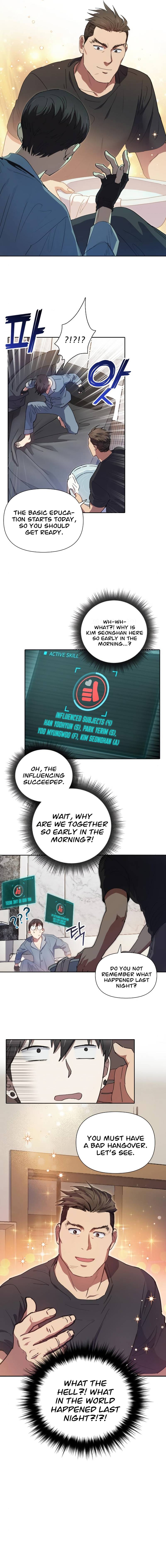 My S-Class Hunters chapter 18 page 5