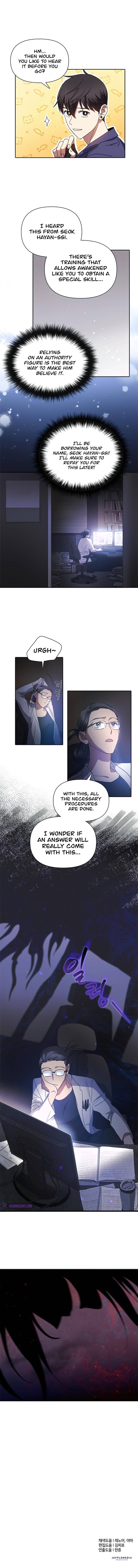 My S-Class Hunters chapter 28 page 7