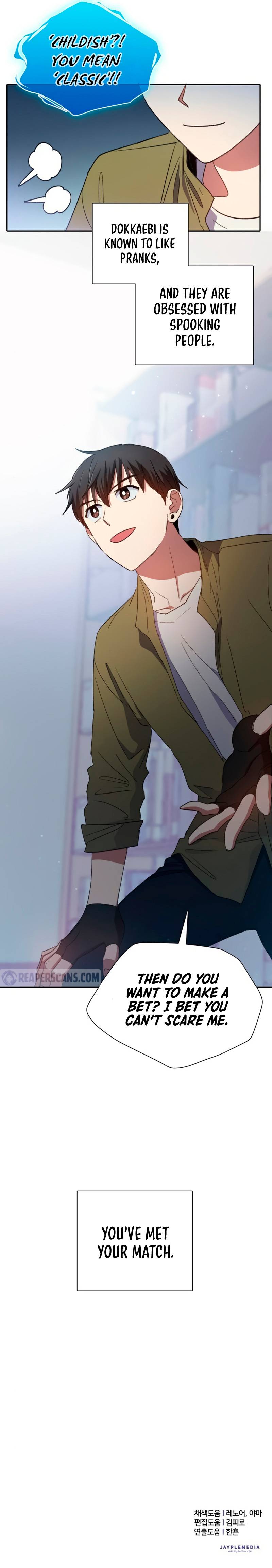 My S-Class Hunters chapter 29 page 11