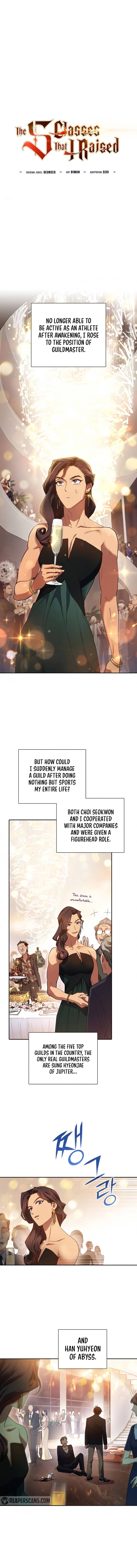 My S-Class Hunters chapter 33 page 2