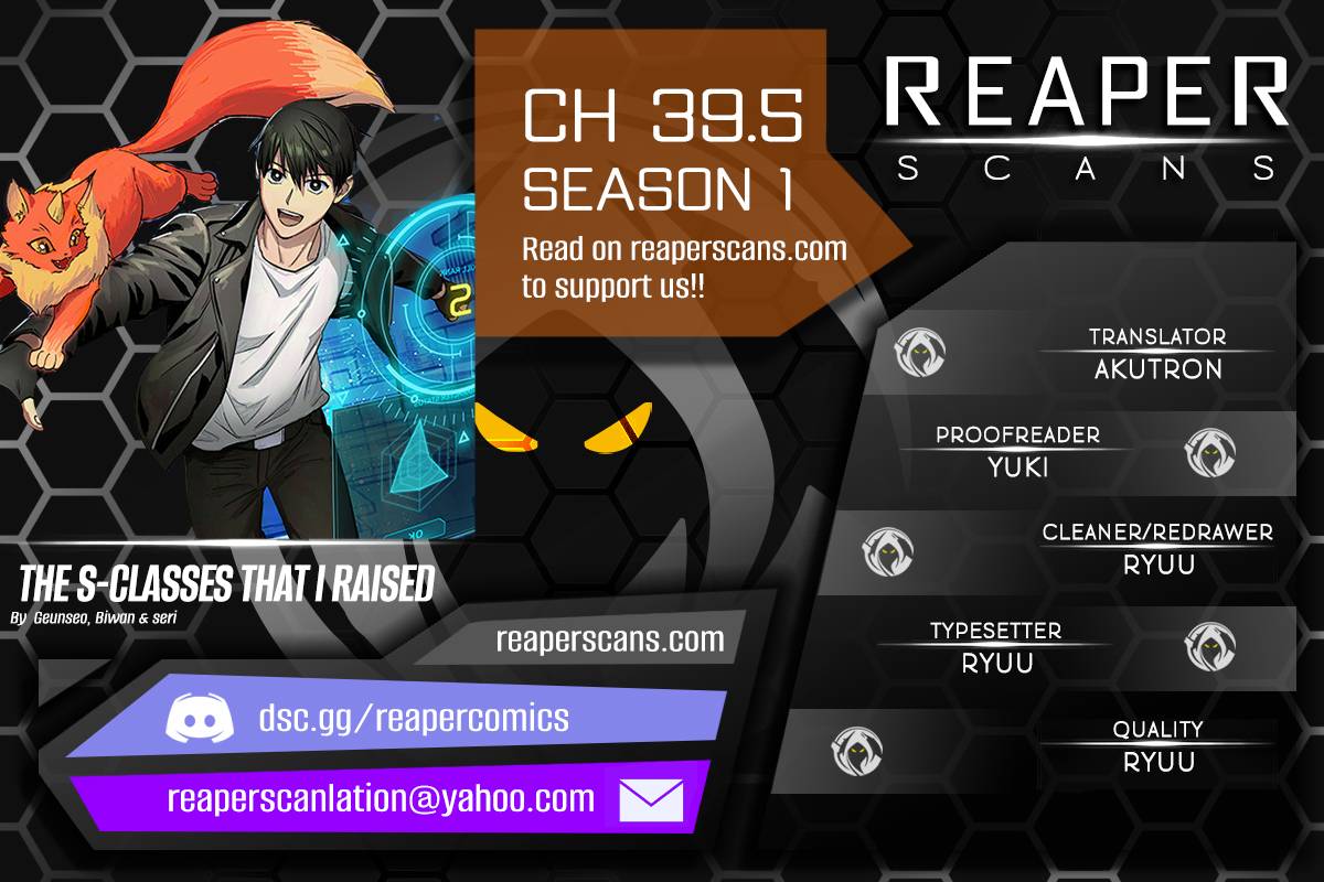 My S-Class Hunters chapter 39.5 page 1