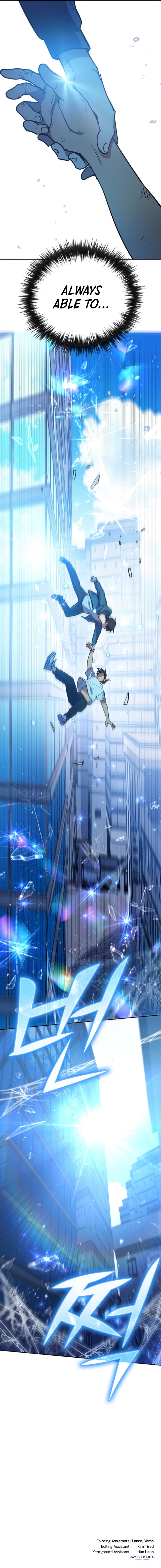 My S-Class Hunters chapter 42 page 11