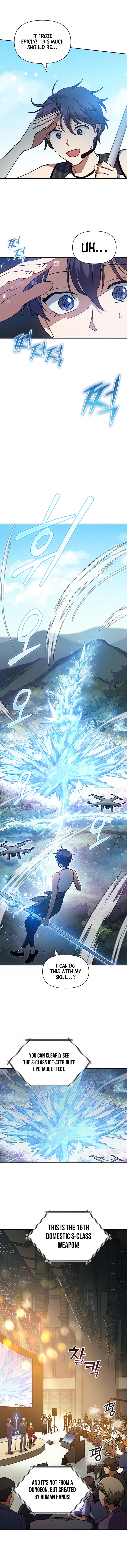 My S-Class Hunters chapter 44 page 4