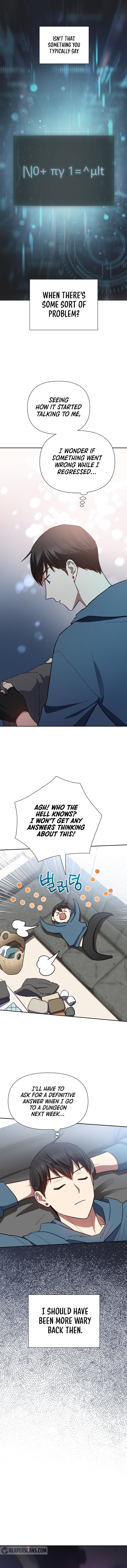 My S-Class Hunters chapter 51 page 12