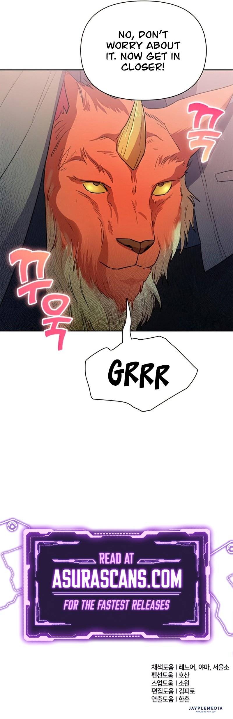 My S-Class Hunters chapter 54 page 14