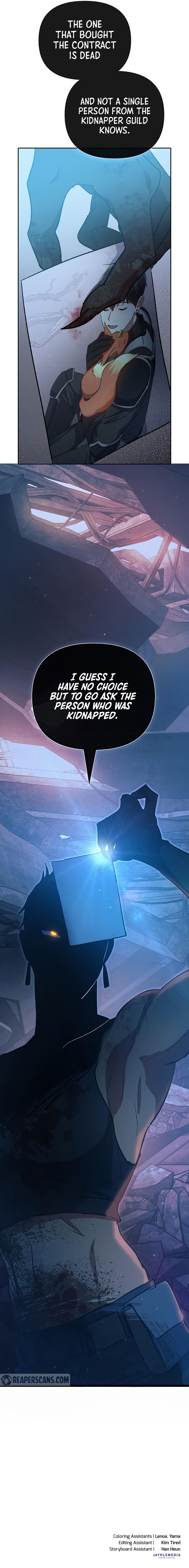 My S-Class Hunters chapter 56 page 17