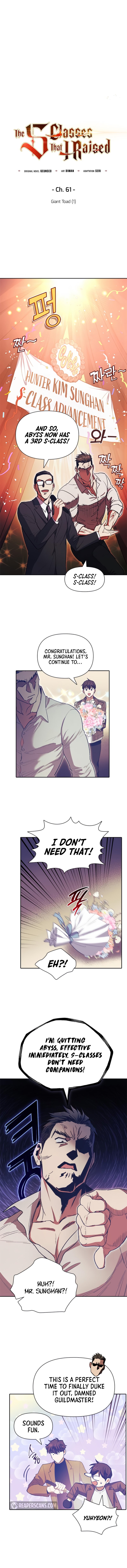 My S-Class Hunters chapter 61 page 2