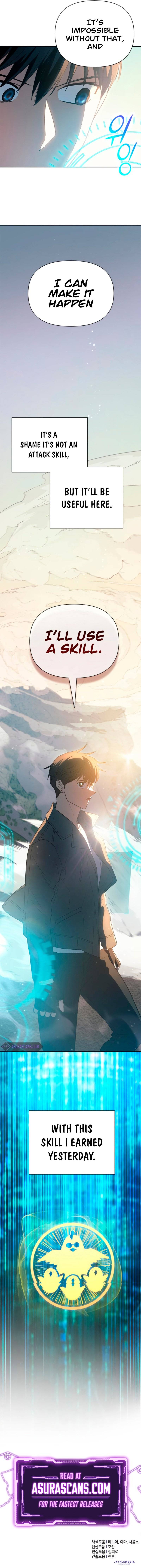 My S-Class Hunters chapter 62 page 14