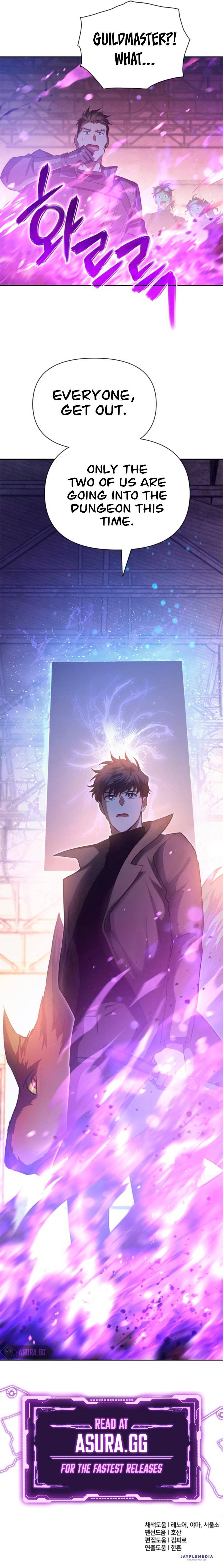 My S-Class Hunters chapter 65 page 12