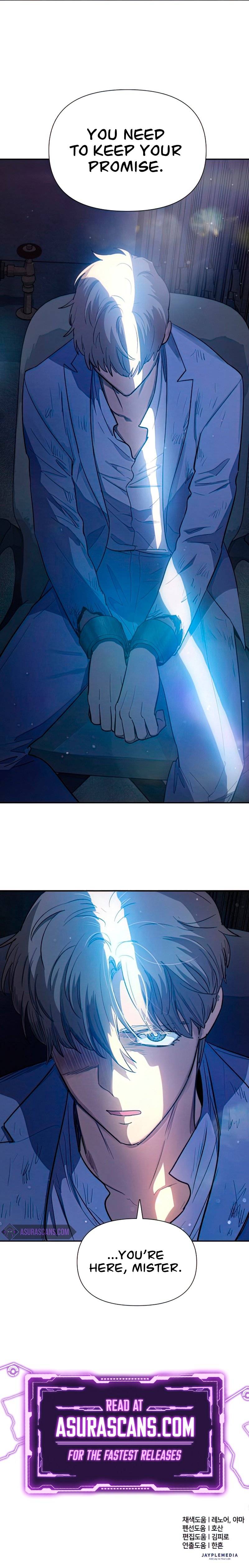 My S-Class Hunters chapter 73 page 12