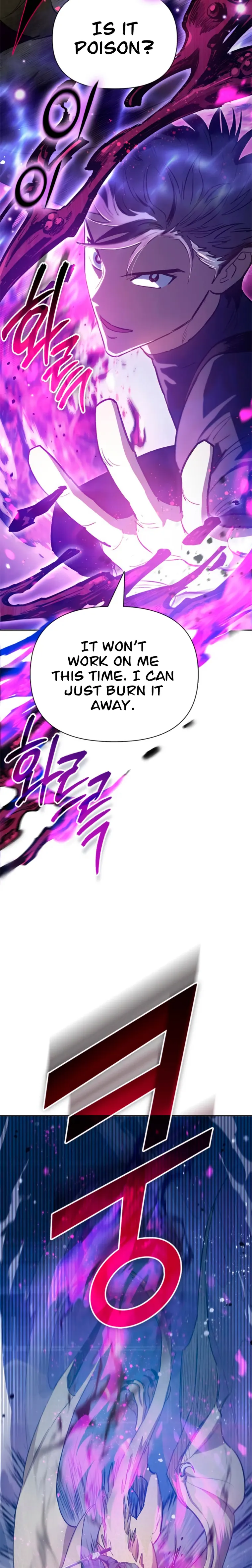 My S-Class Hunters chapter 76 page 14