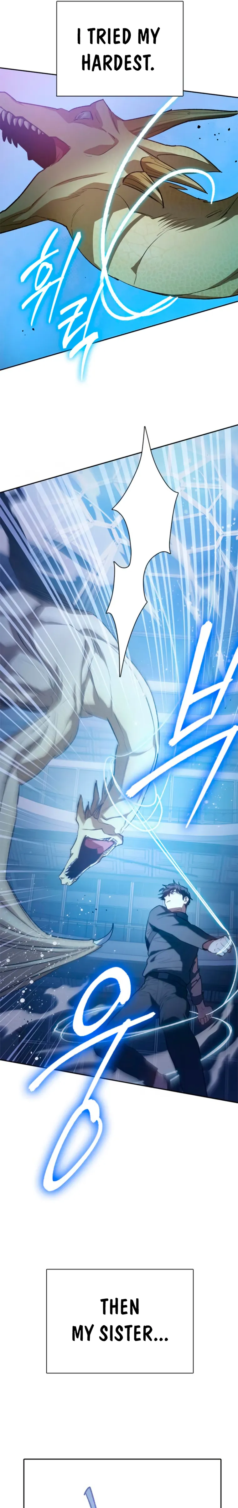 My S-Class Hunters chapter 76 page 19