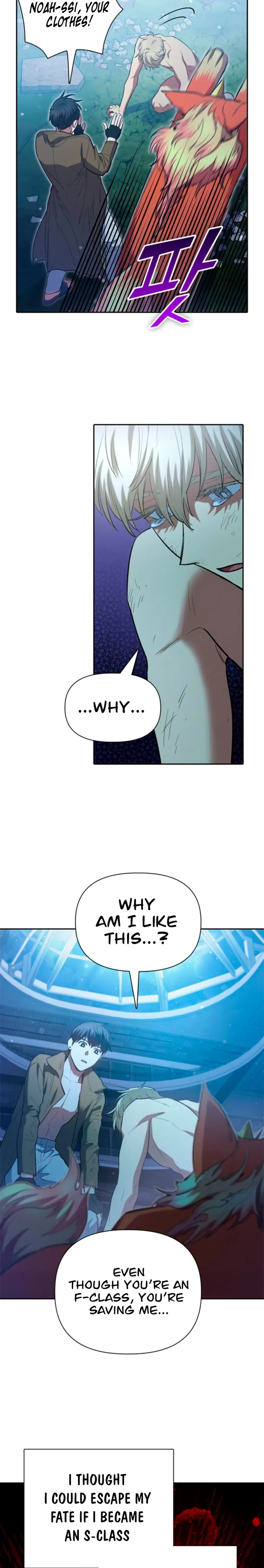 My S-Class Hunters chapter 76 page 26