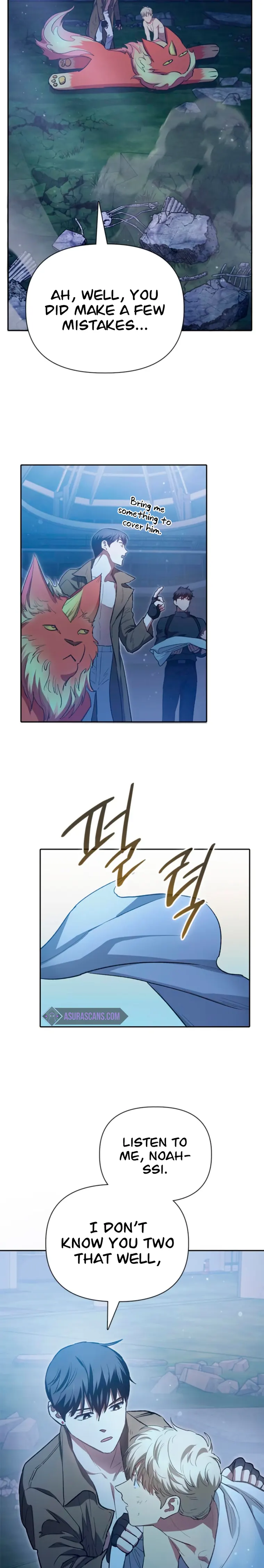 My S-Class Hunters chapter 76 page 29