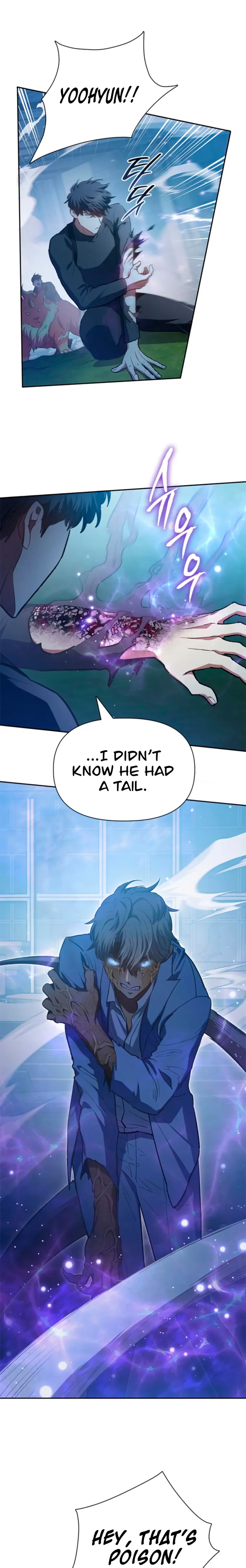 My S-Class Hunters chapter 76 page 5