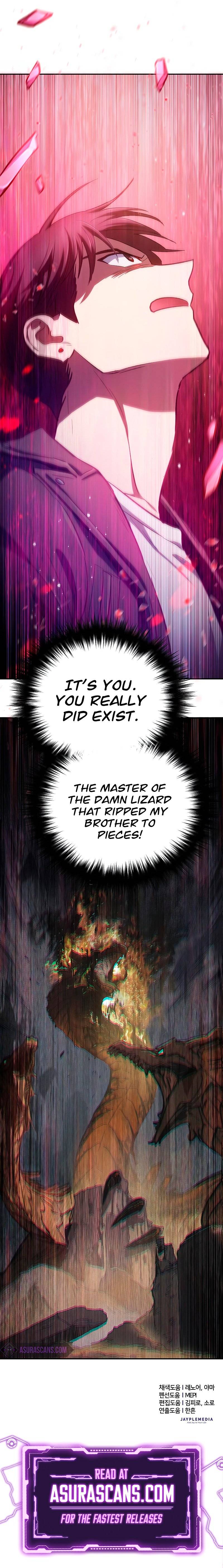 My S-Class Hunters chapter 86 page 11