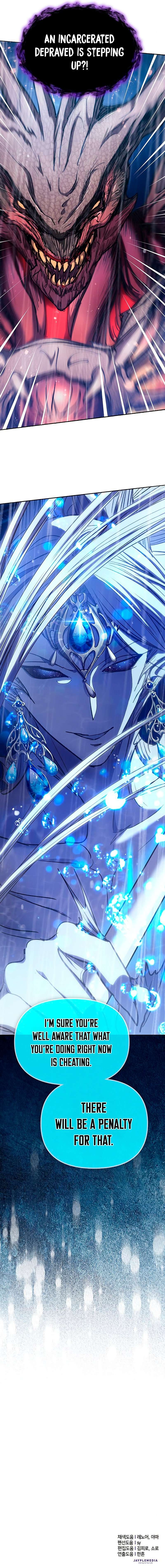 My S-Class Hunters chapter 92 page 18