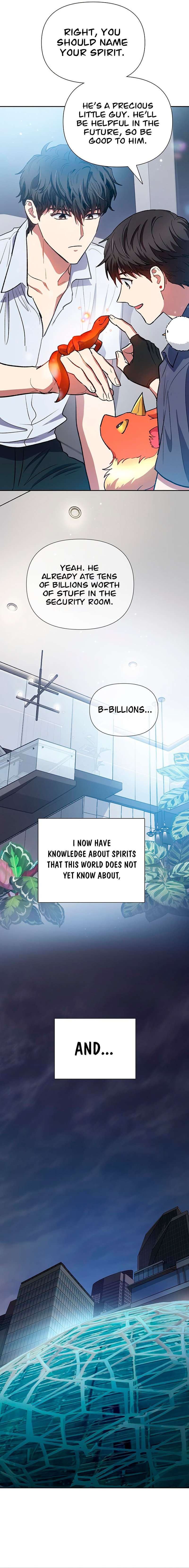 My S-Class Hunters chapter 95 page 12