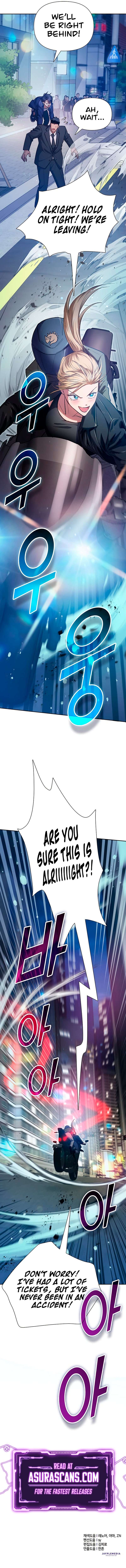 My S-Class Hunters chapter 96 page 12