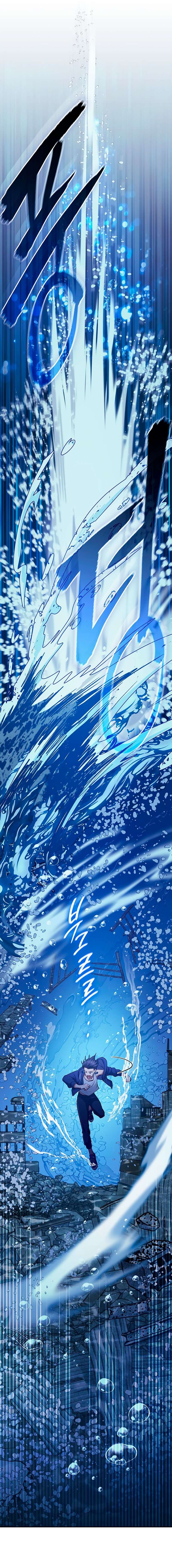 My S-Class Hunters chapter 98 page 12