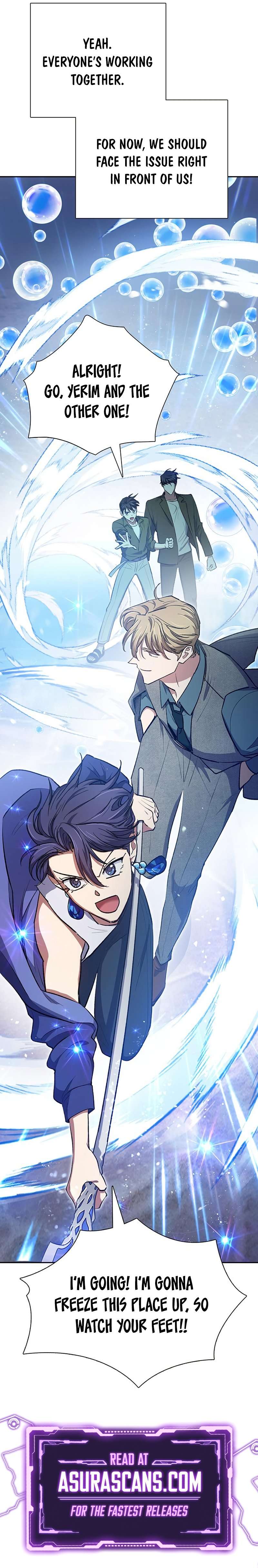 My S-Class Hunters chapter 99 page 15