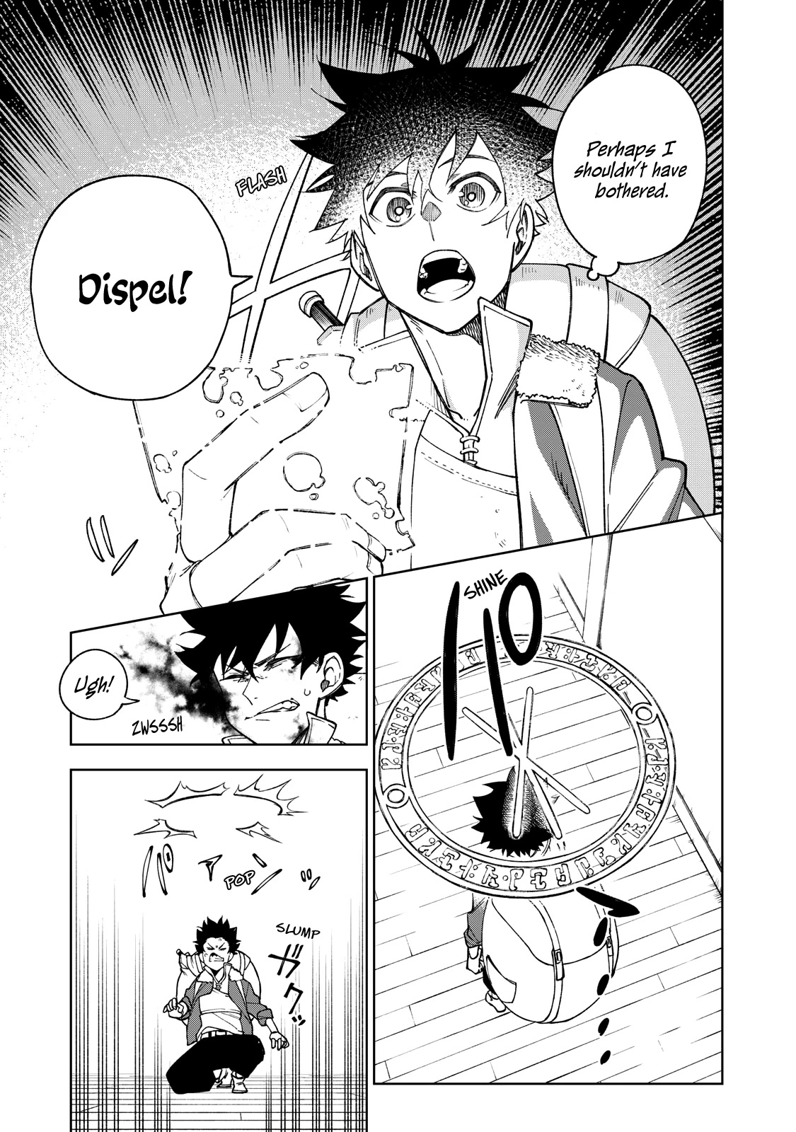 My S-Rank Party Fired Me for Being a Cursificer ~ I Can Only Make “Cursed Items”, but They're Artifact Class! chapter 1 page 17