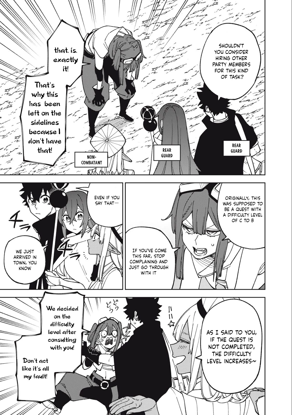 My S-Rank Party Fired Me for Being a Cursificer ~ I Can Only Make “Cursed Items”, but They're Artifact Class! chapter 14.1 page 10