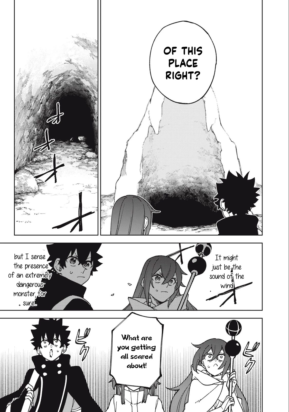 My S-Rank Party Fired Me for Being a Cursificer ~ I Can Only Make “Cursed Items”, but They're Artifact Class! chapter 14.1 page 12