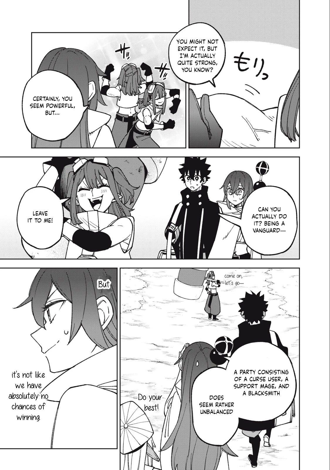 My S-Rank Party Fired Me for Being a Cursificer ~ I Can Only Make “Cursed Items”, but They're Artifact Class! chapter 14.1 page 16