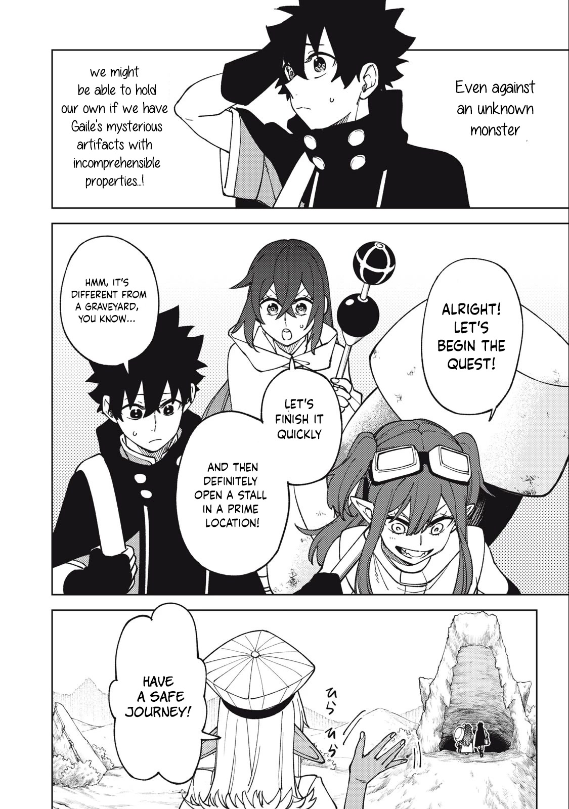 My S-Rank Party Fired Me for Being a Cursificer ~ I Can Only Make “Cursed Items”, but They're Artifact Class! chapter 14.1 page 17