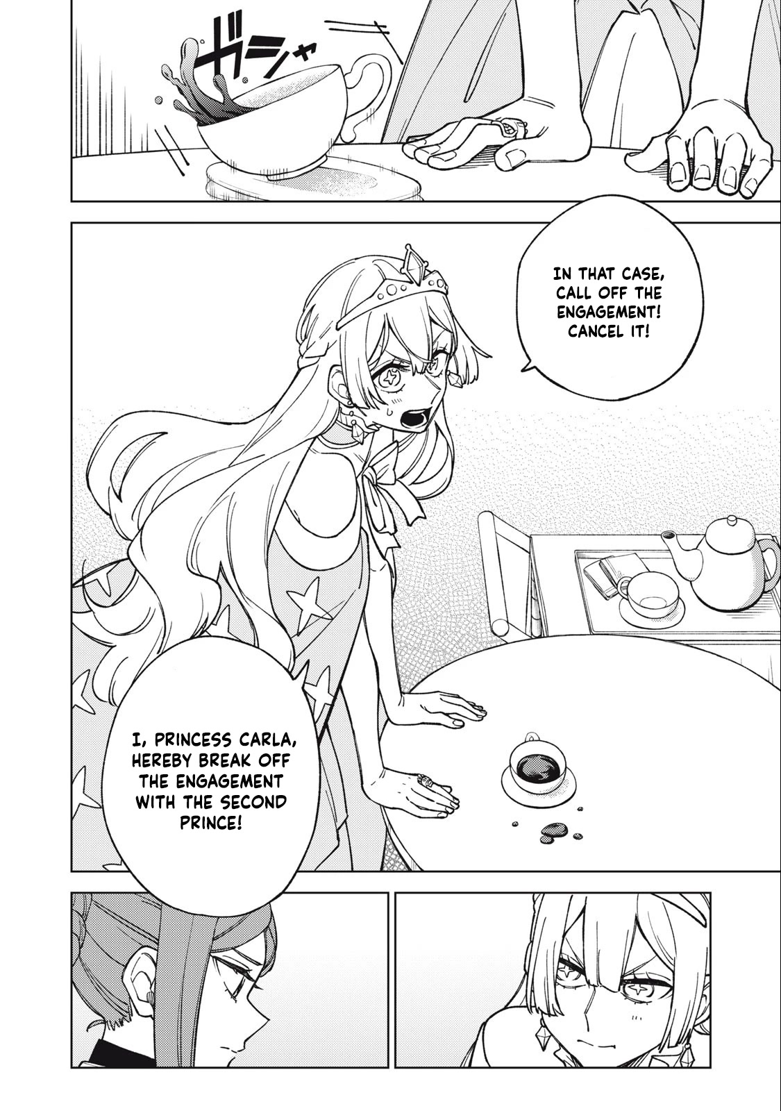 My S-Rank Party Fired Me for Being a Cursificer ~ I Can Only Make “Cursed Items”, but They're Artifact Class! chapter 14.1 page 7