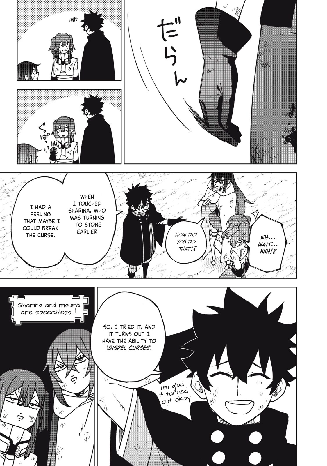 My S-Rank Party Fired Me for Being a Cursificer ~ I Can Only Make “Cursed Items”, but They're Artifact Class! chapter 17.1 page 10