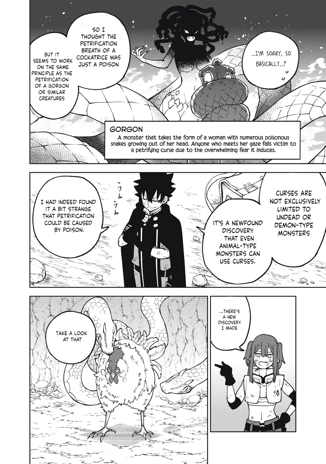 My S-Rank Party Fired Me for Being a Cursificer ~ I Can Only Make “Cursed Items”, but They're Artifact Class! chapter 17.1 page 11