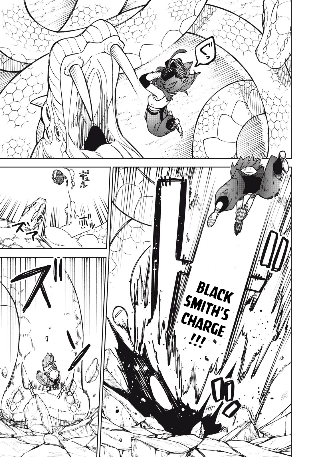 My S-Rank Party Fired Me for Being a Cursificer ~ I Can Only Make “Cursed Items”, but They're Artifact Class! chapter 17.1 page 14