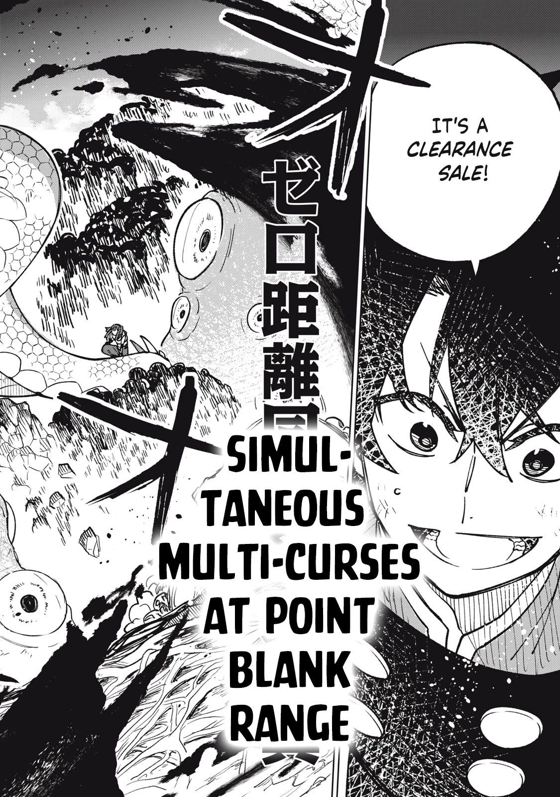 My S-Rank Party Fired Me for Being a Cursificer ~ I Can Only Make “Cursed Items”, but They're Artifact Class! chapter 17.1 page 17