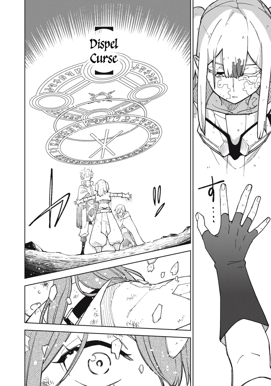 My S-Rank Party Fired Me for Being a Cursificer ~ I Can Only Make “Cursed Items”, but They're Artifact Class! chapter 17.1 page 9