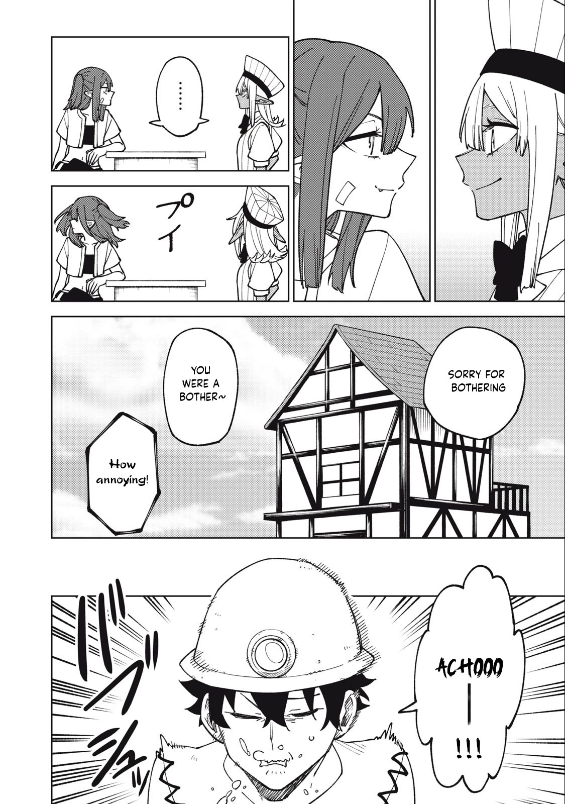 My S-Rank Party Fired Me for Being a Cursificer ~ I Can Only Make “Cursed Items”, but They're Artifact Class! chapter 18.1 page 15